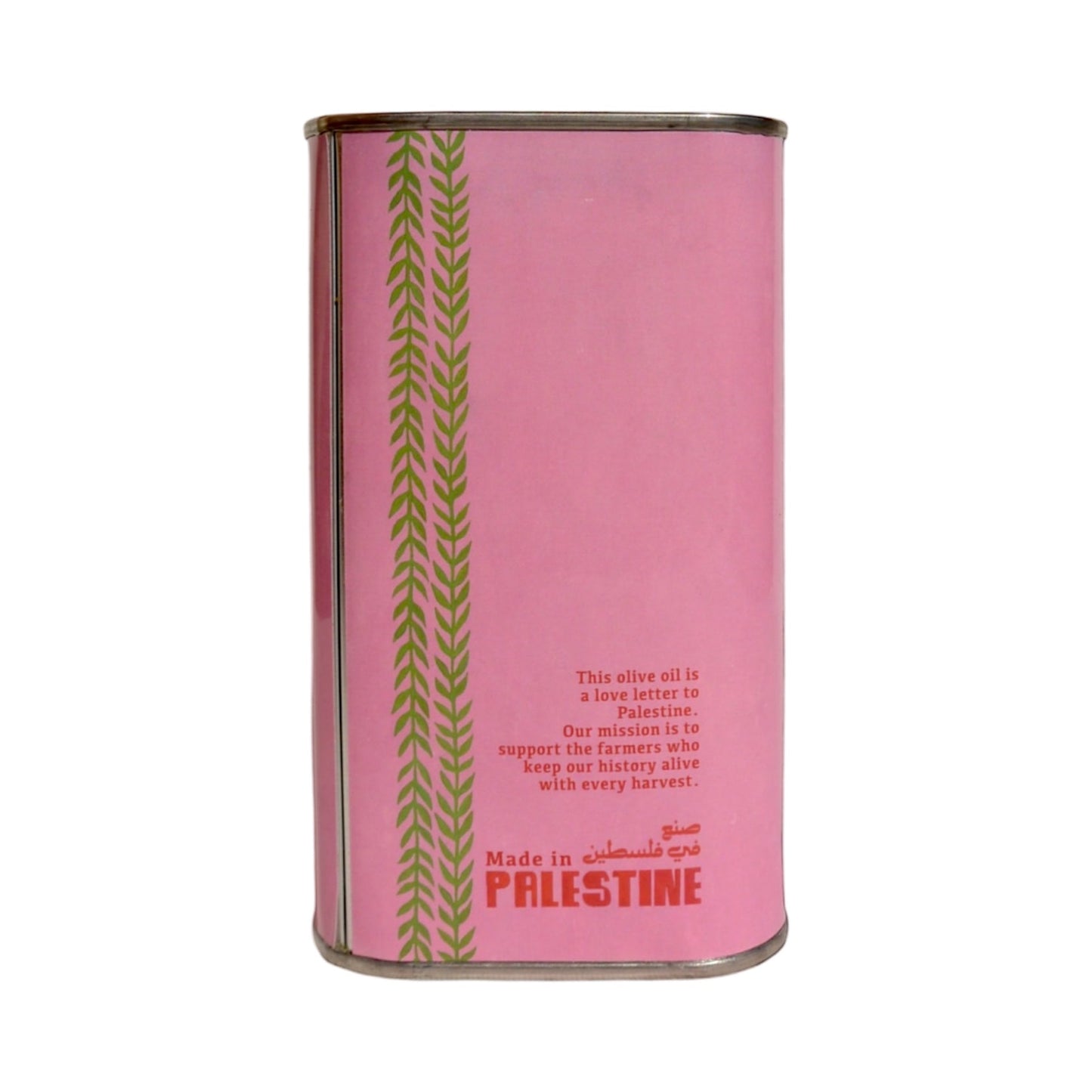 Palestinian Extra Virgin Olive Oil
